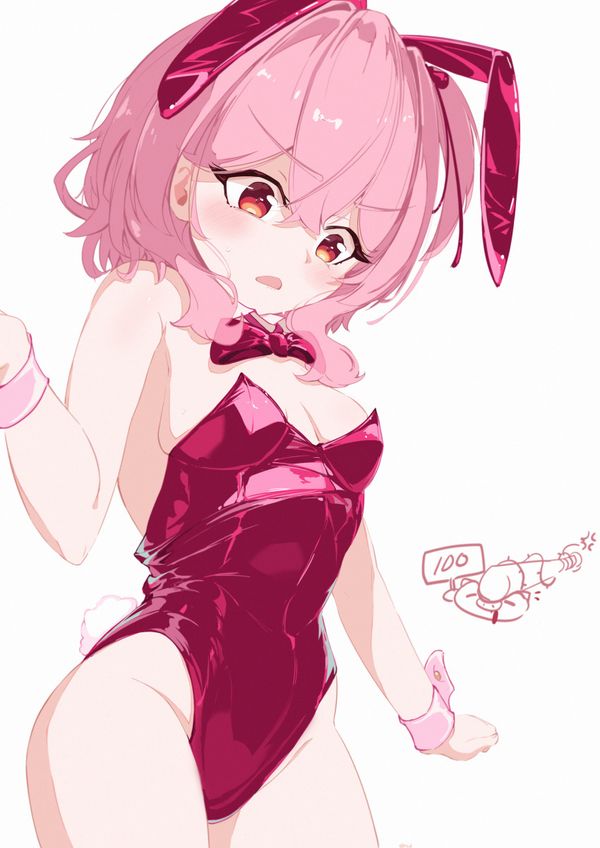 Reply image .jpg