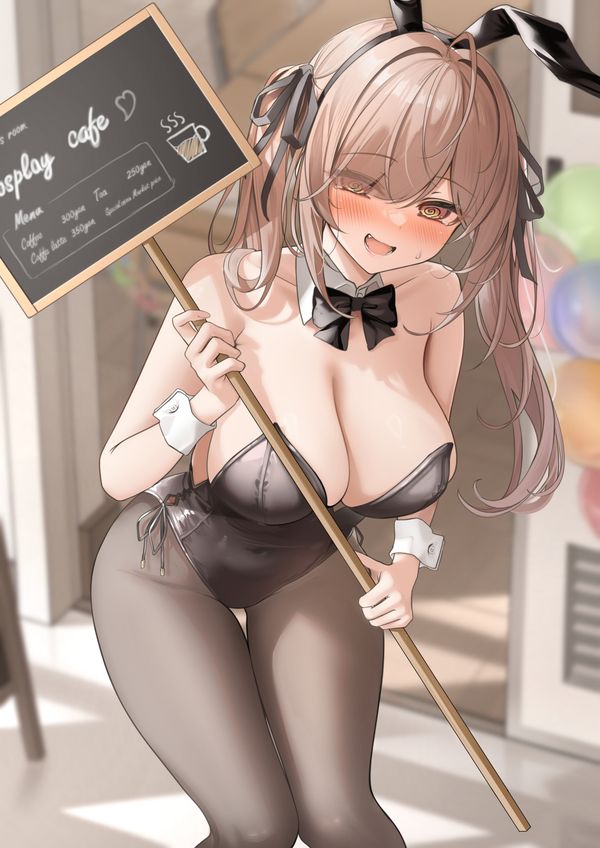 Reply image .jpg