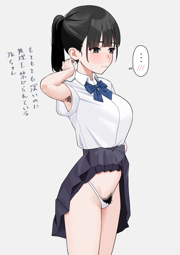 Reply image .png