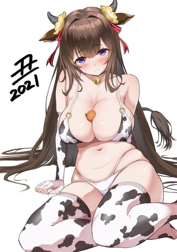 Reply image .jpg
