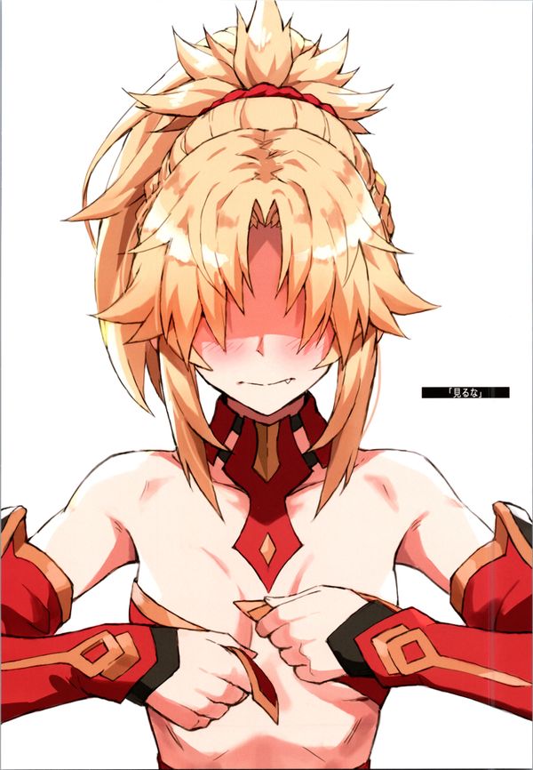 Reply image .jpg
