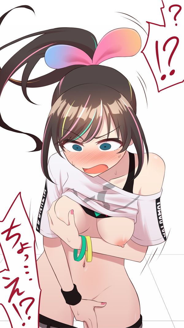Reply image .png