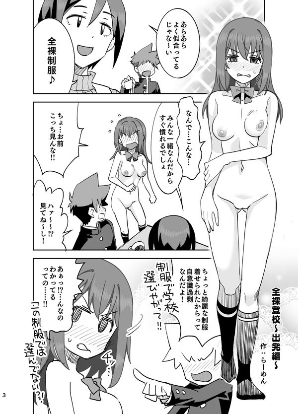 Reply image .jpg