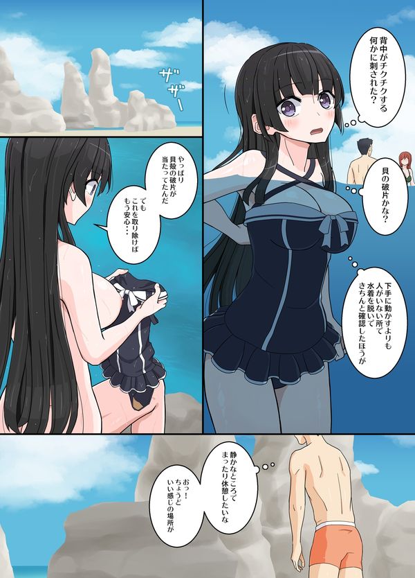 Reply image .jpg