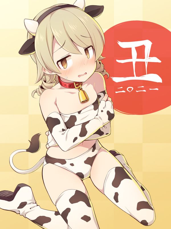 Reply image .png