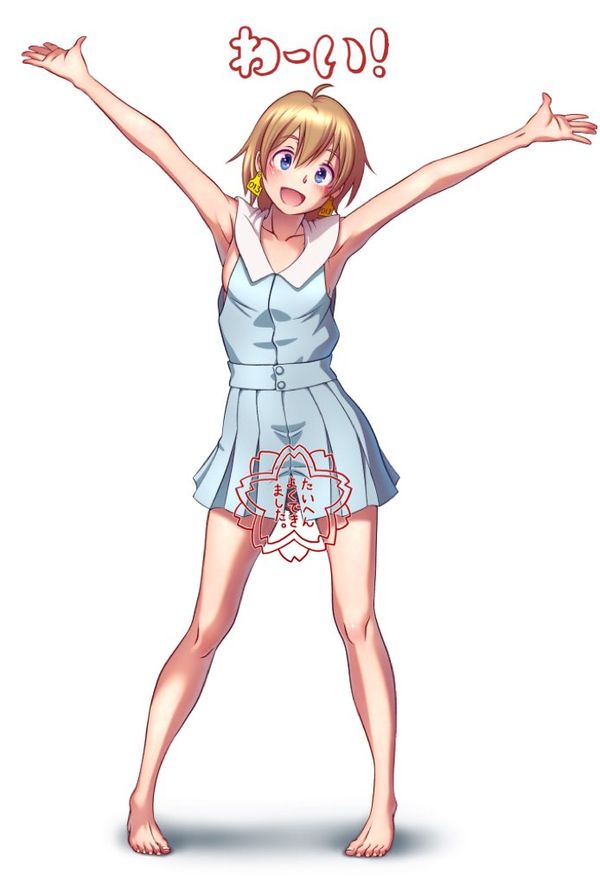 Reply image .jpg