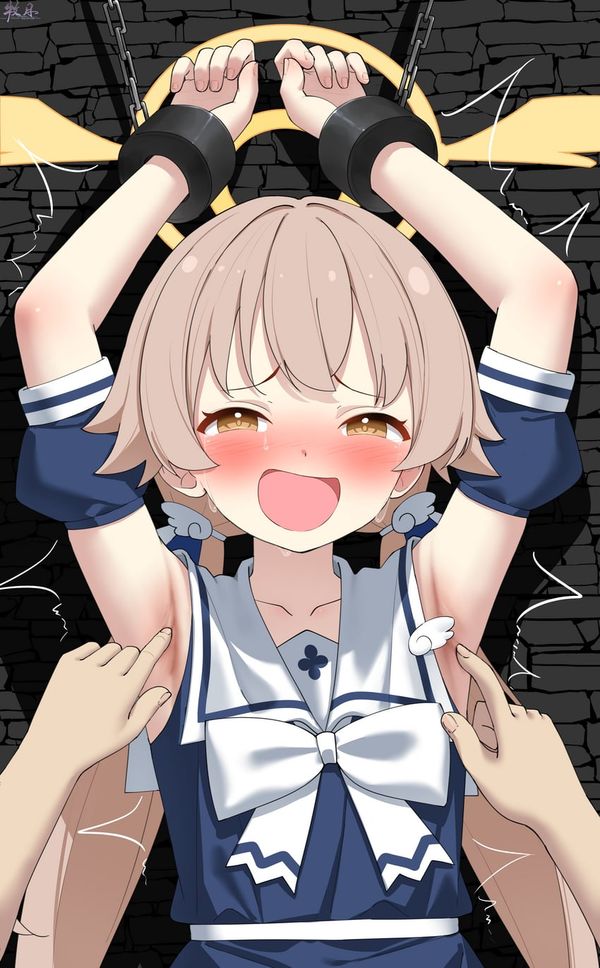 Reply image .jpg