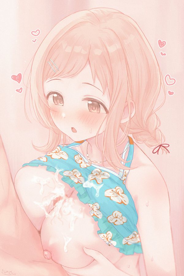 Reply image .png
