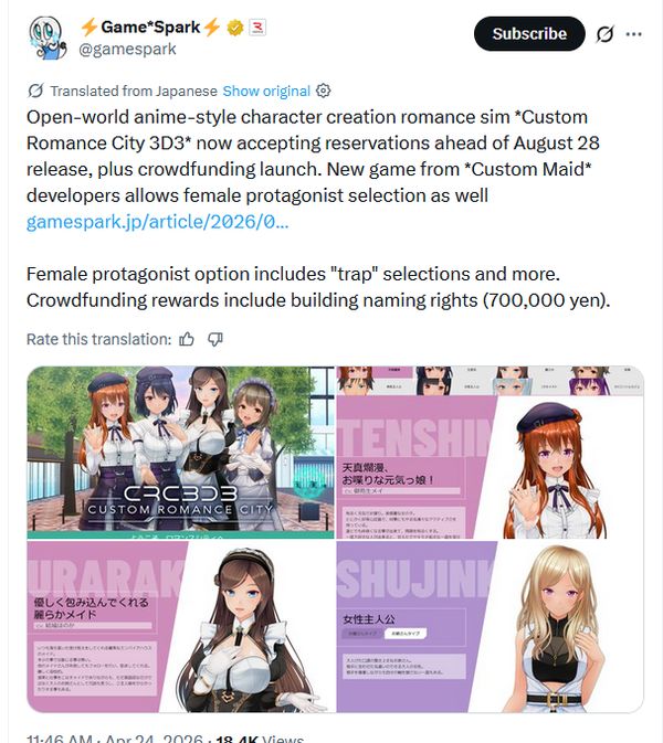 Reply image .png