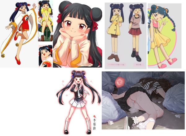 Reply image .jpg