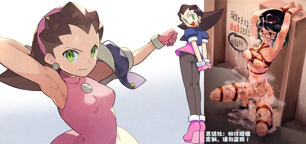 Reply image .jpg