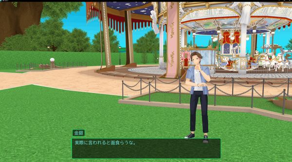 Reply image .png