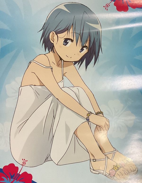 Reply image .png