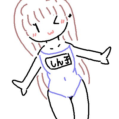 Reply image .png