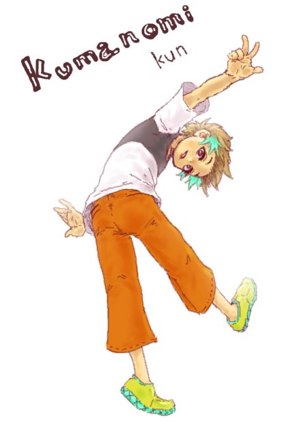 Reply image .png