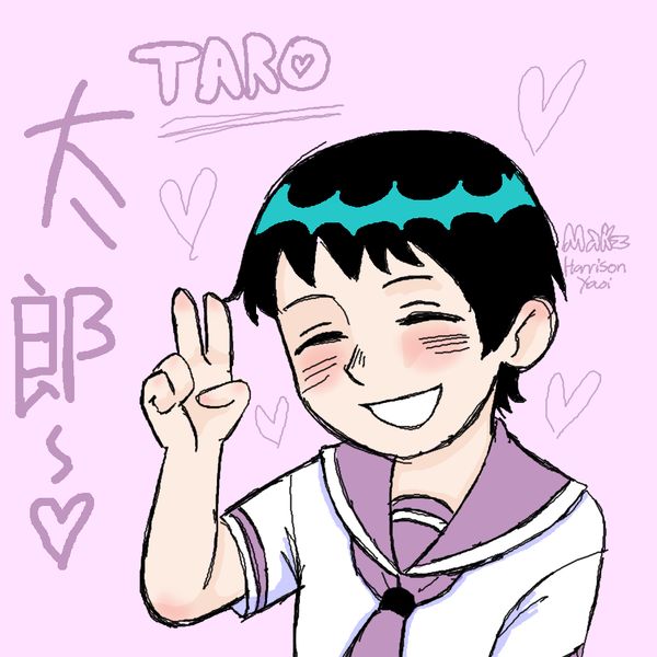 Reply image .png