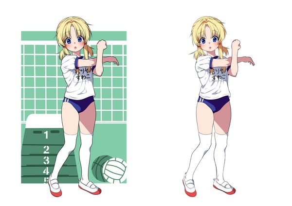 Reply image .png