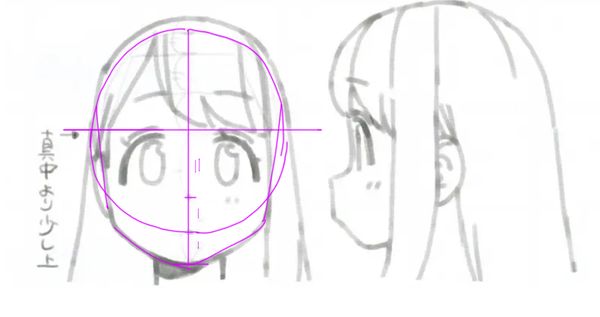 Reply image .png