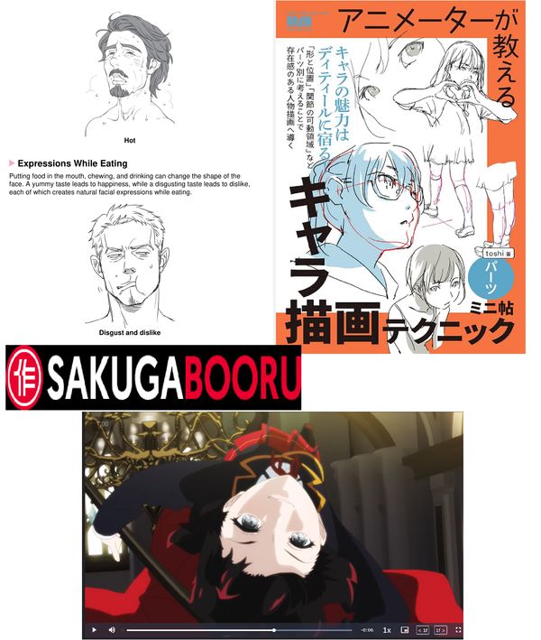 op image