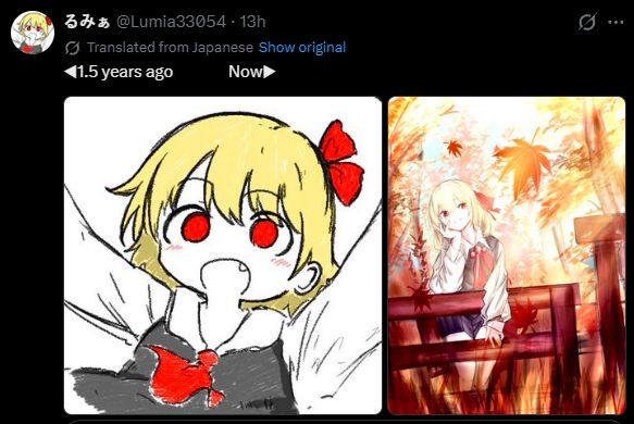 op image