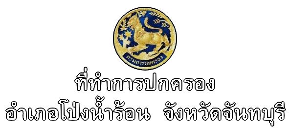 Reply image .jpg