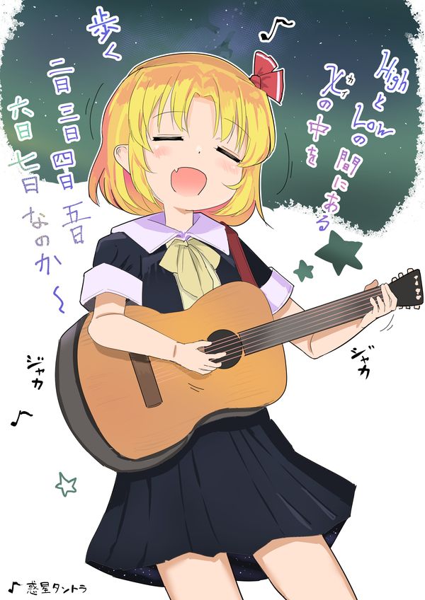 Reply image .jpg