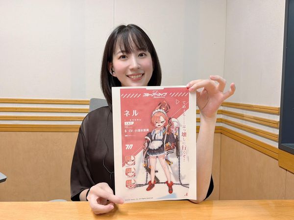 Reply image .jpg