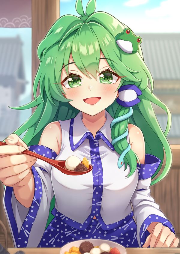 Reply image .jpg