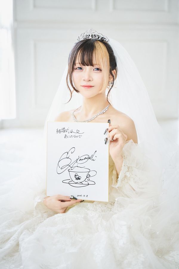 Reply image .jpg