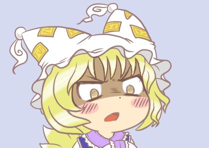 Reply image .png