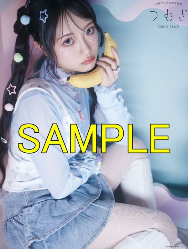 Reply image .jpg