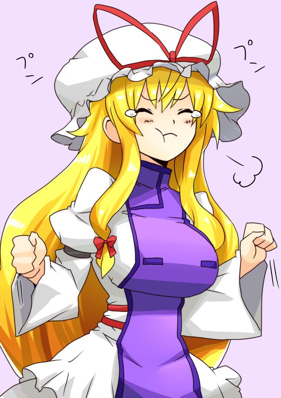 Reply image .png