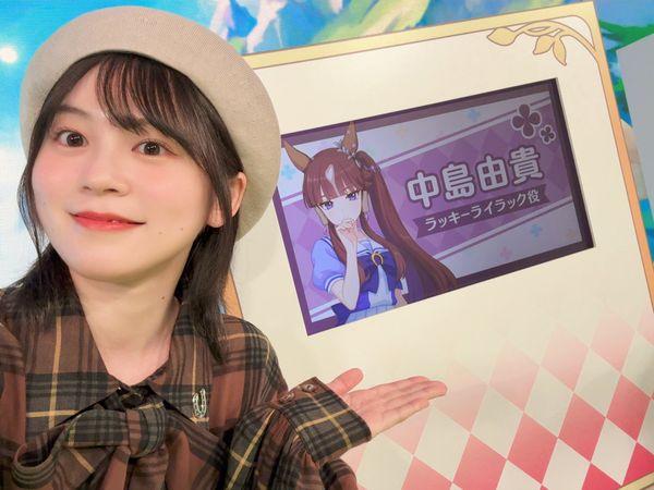 Reply image .jpg