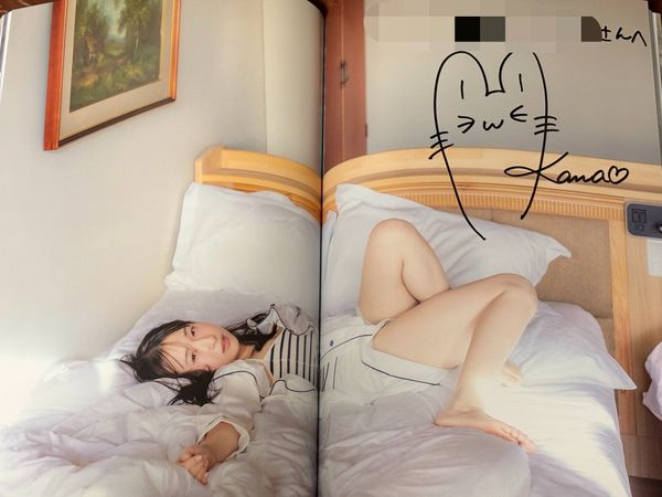 Reply image .jpg