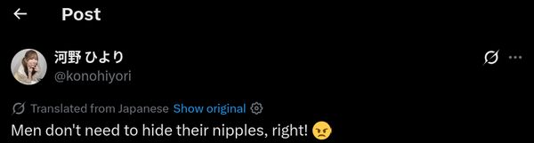 Reply image .png