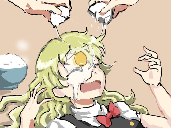 Reply image .jpg
