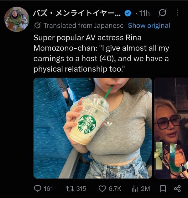 Reply image .jpg