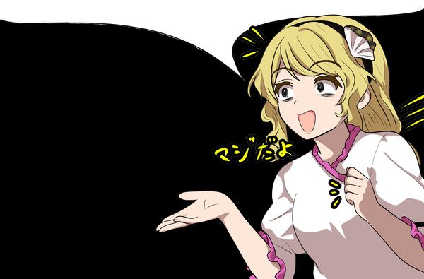 Reply image .png