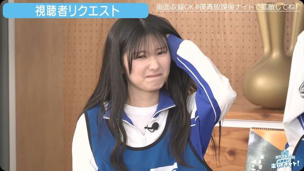 Reply image .jpg