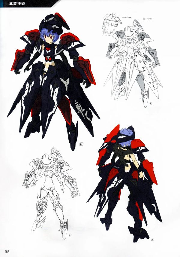 Reply image .png