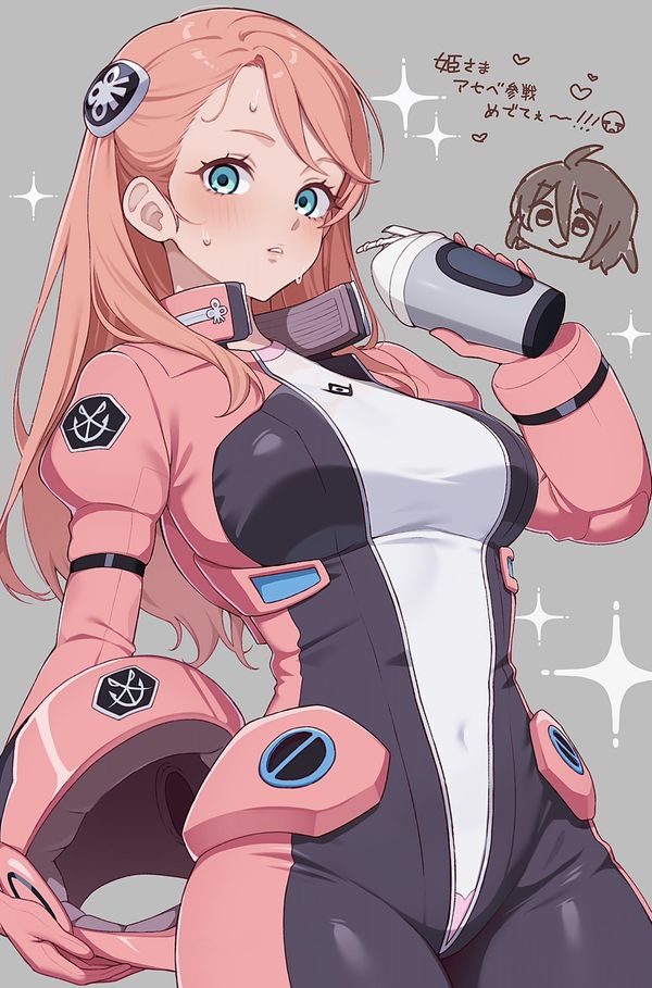 Reply image .jpg