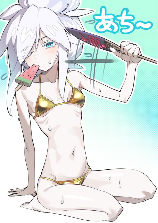 Reply image .jpg