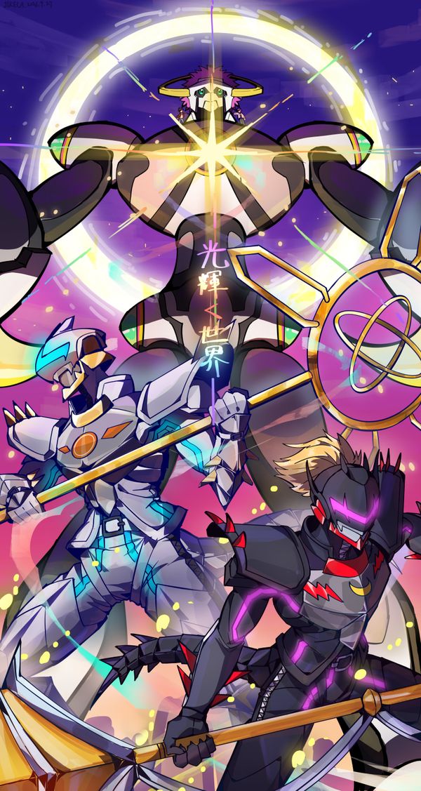 op image