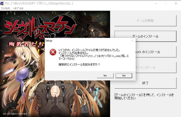 Reply image .png