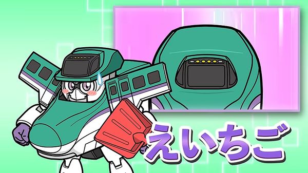 Reply image .png