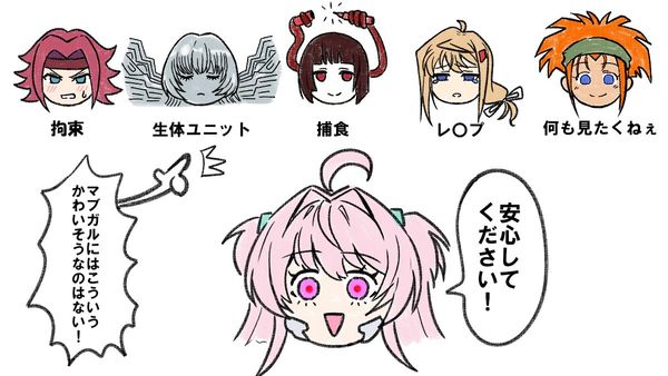 Reply image .jpg