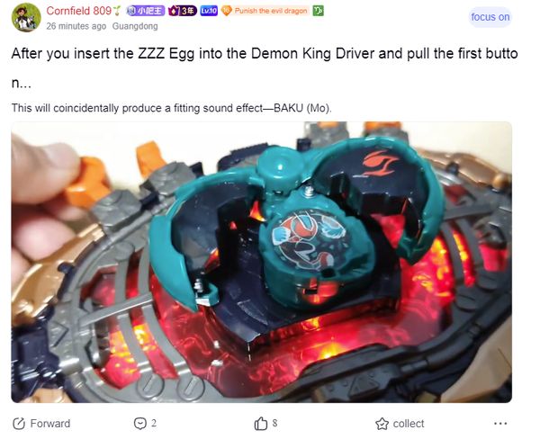 Reply image .png