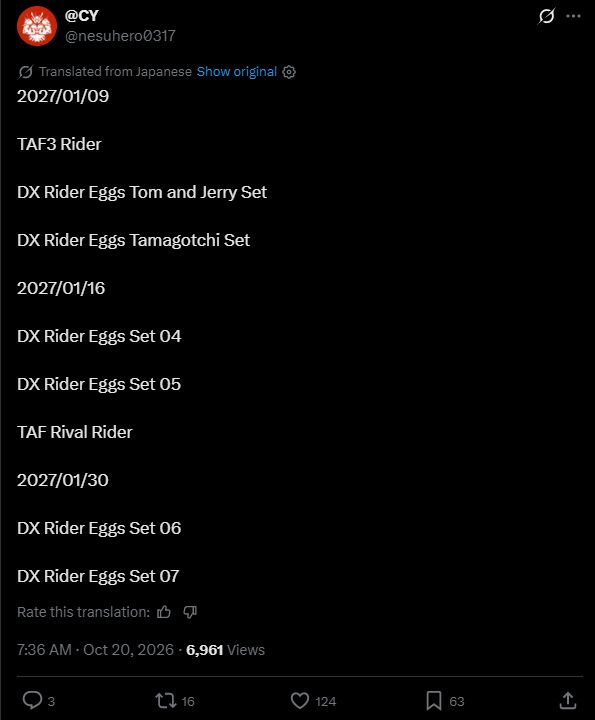 Reply image .png