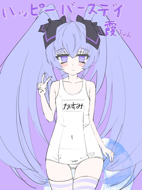 Reply image .jpg