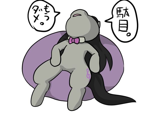 Reply image .jpg